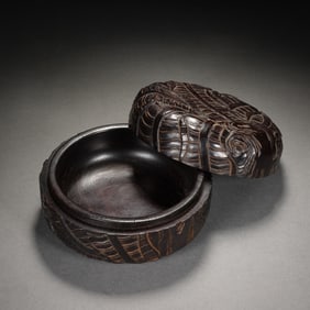 A CARVED ROSEWOOD ZITAN BOX WITH COVER