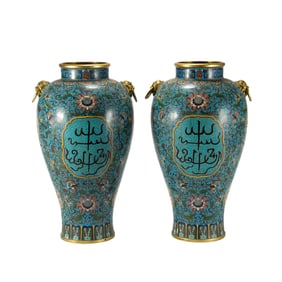 PAIR CLOISONNE ENAMEL