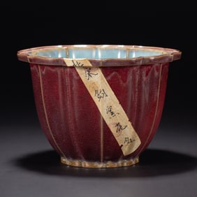 A JUN-WARE LOBED JARDINIERE