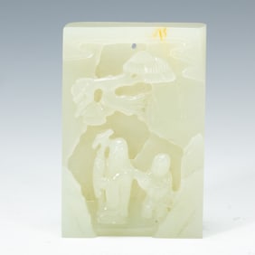 A CARVED WHITE JADE PLAQUE