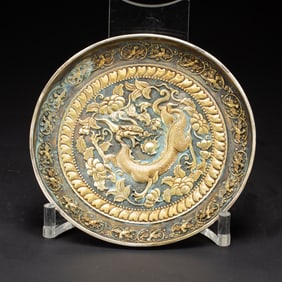 A FINE AND RARE SILVER PARTLY GILT DRAGON DISH