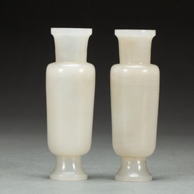PAIR CARVED WHITE JADE VASES