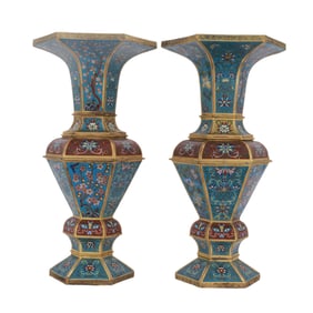 PAIR FINE CLOISONNE ENAMEL BEAKER VASES GU