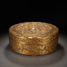 A BRONZE-GILT DRAGON BOX WITH COVER