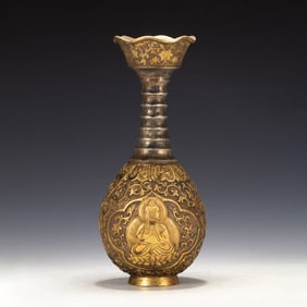 A GOLD AND SILVER PLATED BUDDHIST HOLY WATER VESSEL