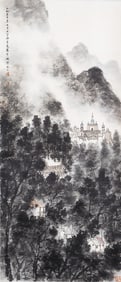 A CHINESE PAINTING OF MOUNTAINSCAPE SIGNED FU BAOSHI