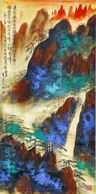 A CHINESE PAINTING OF BLUE AND GREEN SPLASHED LANDSCAPE SIGNED LIU HAISU