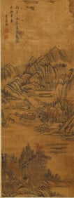 A CHINESE PAINTING OF RIVERBANK SCENERY SIGNED WANG YUANQI