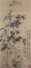 A CHINESE PAINTING OF INK BAMBOO SIGNED ZHENG BANQIAO
