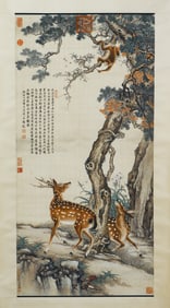 A CHINESE PAINTING OF DEERS SIGNED LANG SHINING