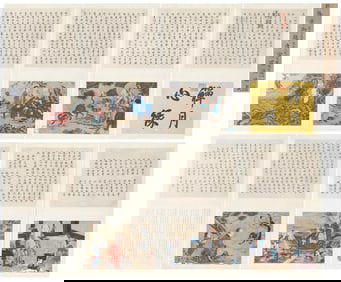 A CHINESE PAINTING ALBUM OF FIGURAL STORY SIGNED TANG YIN