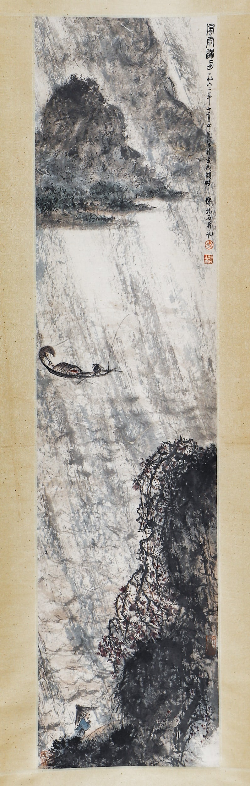 A CHINESE PAINTING OF BOATING ALONG RIVER SIGNED FU BAOSHI: A CHINESE PAINTING OF BOATING ALONG RIVER SIGNED FU BAOSHI Painting depicting boating along landscape, hanging scroll, mounted, ink and color on paper, inscribed and signed Fu Baoshi, with seals of ar