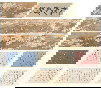 A CHINESE PAINTING OF PALACE SIGNED HUANG GONGWANG