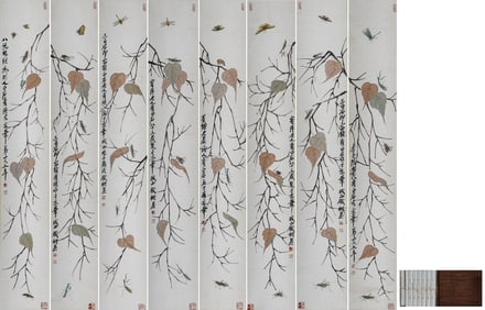 A CHINESE PAINTING COLLECTION OF INSECTS