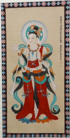 A CHINESE PAINTING OF BODHISATTVA SIGNED ZHANG DAQIAN