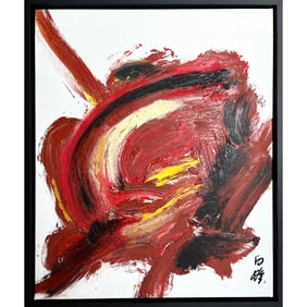 UNTITLED SIGNED KAZUO SHIRAGA