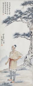 A CHINESE PAINTING OF FIGURAL STORY SIGNED XU BEIHONG