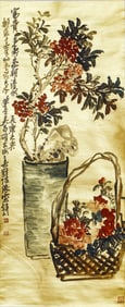 A CHINESE PAINTING OF PEONY SIGNED WU CHANGSHUO