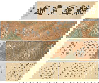 A CHINESE PAINTING OF FIGURES GATHERING SIGNED LANG SHINING