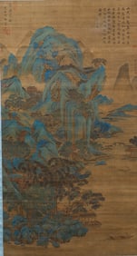 A CHINESE PAINTING OF BOATING ALONG RIVER SIGNED DONGGUAN