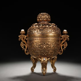 A BRONZE-GILT INCENSE BURNER WITH COVER