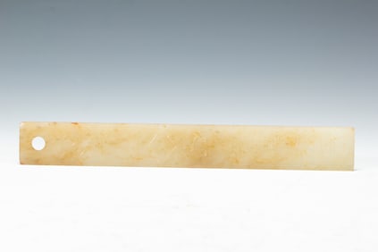 A WHITE JADE PLAQUE