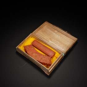 TWO CHINESE INK CAKES