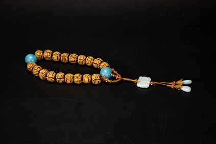 A CHINESE IMPERIAL PRAYER BEADS SHOUCHUAN