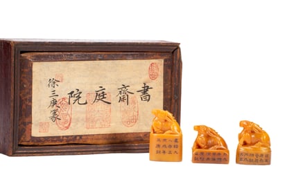 THREE CARVED TIANHUANG MYTHICAL BEAST SEALS