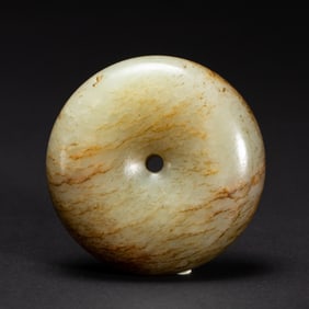 A WHITE JADE PENDANT