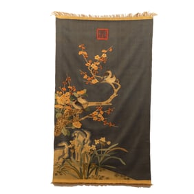 A KESI EMBROIDERED HANGING PANEL