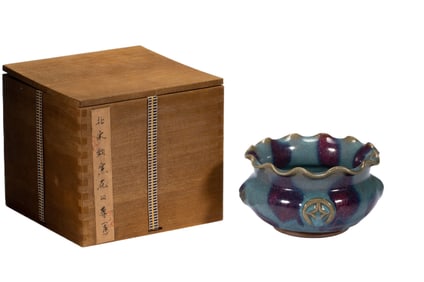 A PURPLE SPLASHED JUN-WARE WASHER