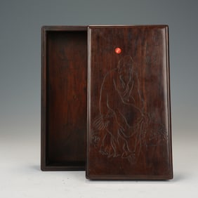 A ROSEWOOD ZITAN BOX WITH COVER
