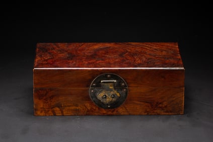 A HUANGHUALI LITERATI BOX