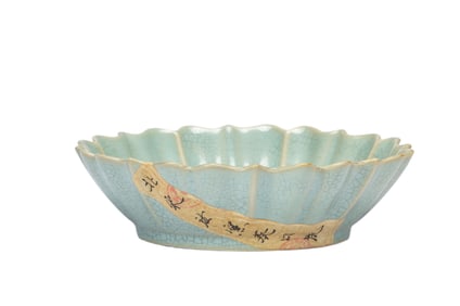 A RU-WARE LOBED DISH
