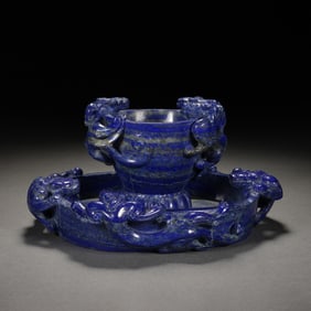 A CARVED LAPIS KUILONG CUP WITH STAND
