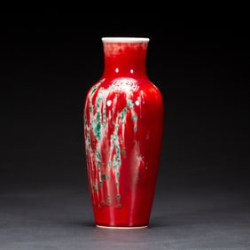 A FLAMBE GLAZE SLEEVE VASE