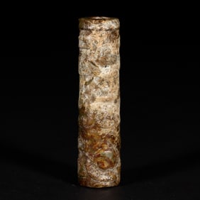 A CARVED JADE ORNAMENT