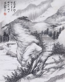 A CHINESE PAINTING OF HUT IN WOOD SIGNED ZHANG DAQIAN
