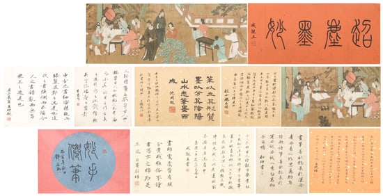 A CHINESE PAINTING OF IMPERIAL BANQUET SIGNED ZHOU WENJU