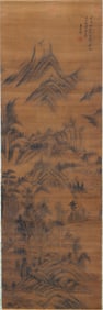 A CHINESE PAINTING OF HUT IN WOOD SIGNED WANG YUANQI