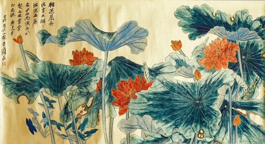 A CHINESE PAINTING OF LOTUS POND SIGNED ZHANG DAQIAN