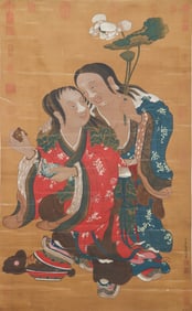 A CHINESE PAINTING OF HEHE IMMORTAL SIGNED ZHAO MENGFU