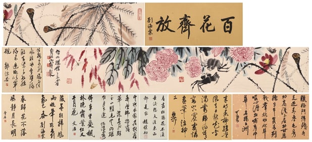 A CHINESE PAINTING OF SEASONAL FLOWERS SIGNED QI BAISHI