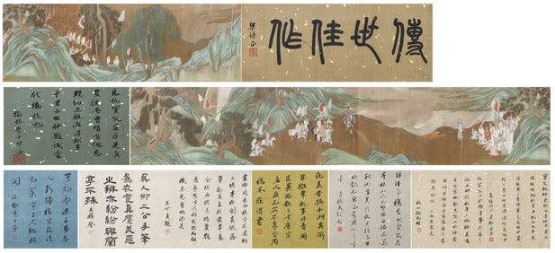 A CHINESE PAINTING OF FIGURAL STORY SIGNED QIUYIN