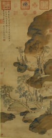 A CHINESE PAINTING OF SERENE STUDIO SIGNED WEN ZHENGMING