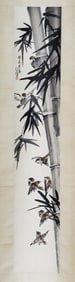 A CHINESE PAINTING OF INK BAMBOO SIGNED XU BEIHONG