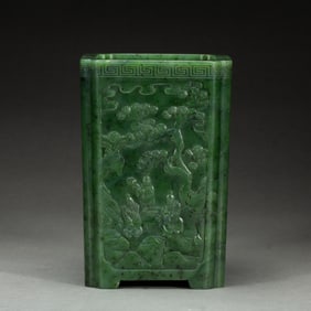 A CARVED SPINACH GREEN JADE BRUSHPOT
