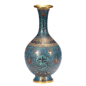 A CLOISONNE ENAMEL BOTTLE VASE