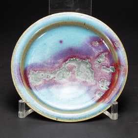 A PURPLE SPLASHED JUN-WARE DISH